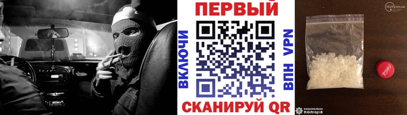 OMG как зайти  Сафоново  АМФ Розовый 