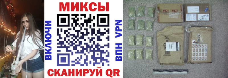 блэк спрут как войти  Сафоново  Бутират BDO 