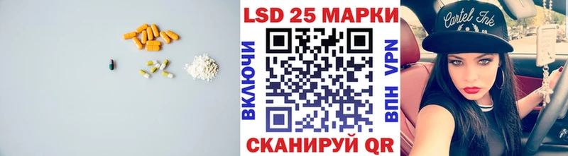 blacksprut   Сафоново  ЛСД экстази ecstasy 