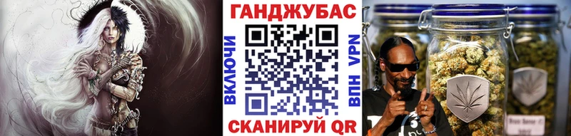 OMG ТОР  купить наркотик  Сафоново  Бошки марихуана White Widow 